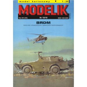 BRDM