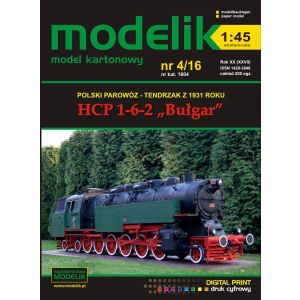 Polnische Dampflokomotive HCP 1-6-2 Bulgar