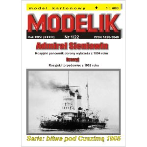 Russisches Küstenpanzerschiff Admiral Senjawin