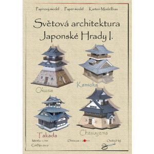 4 kleine japanische Burgen: Okusa, Kamioka, Takada, Chasuyama