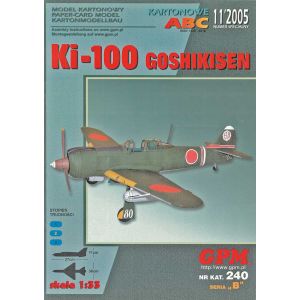 Kawasaki Ki-100 Goshikisen