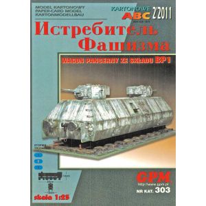 Panzerwagen BP-1 Istriebitiel Faszizma