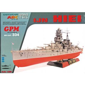 Japanisches Schlachtschiff IJN Hiei