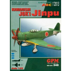 Kawanishi J6K1 Jinpu