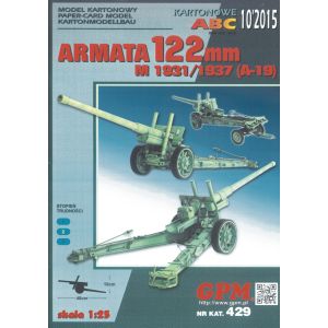 Sowjetische Feldkanone ARMATA 122 mm M1931/37 (A-19)