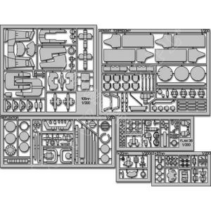 Lasercutsatz Geschütze Tirpitz