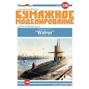 Niederländisches U-Boot Walrus