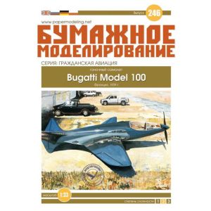 Französisch Rennflugzeug Bugatti Model 100