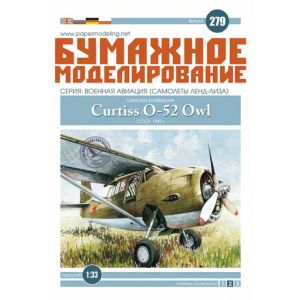 Aufklärungsflugzeug Curtiss O-52 Owl