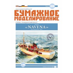 Trawler Navena