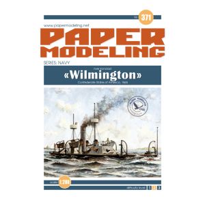 Panzerschiff CSS Wilmington