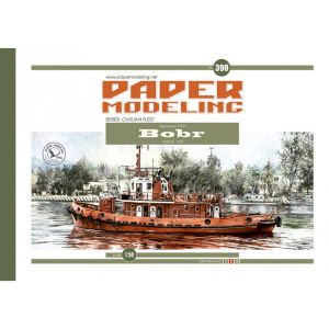 Polnischer Hafenschlepper Bobr (1975)