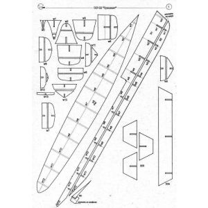 Lasercut Spantensatz für Genzschutzboot Brilliant