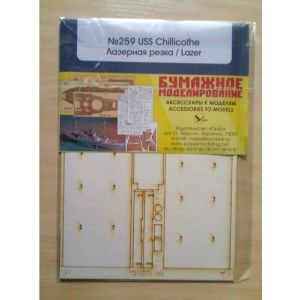 Lasercutsatz Spanten für USS Chilicothe