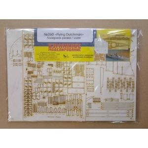 Lasercutsatz Spanten für Flying Dutchman