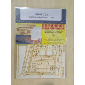 Lasercutsatz Spanten für Suchoi Su-1