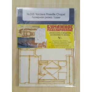 Lasercutsatz Spanten für Pineville Chapel