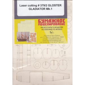 Lasercut Set für Gloster Gladiator MK. 1