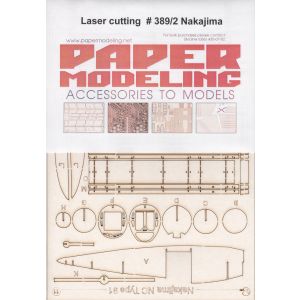 Lasercut Set Nakajima NC Type 91