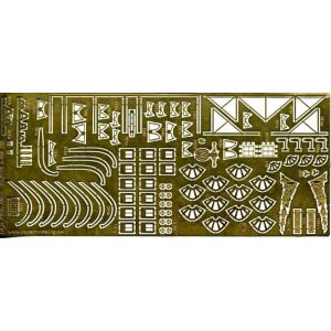 Fotoätzsatz für USS Brooklyn