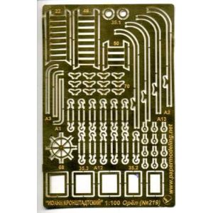 Fotoätzsatz für Ioann Kronstadtskij