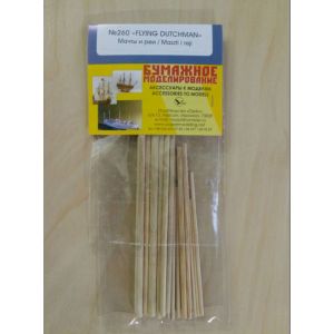 Masten für Flying Dutchman