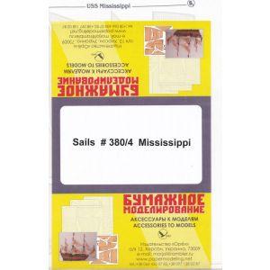 Bedruckter Segelsatz aus Stoff – USS Mississippi