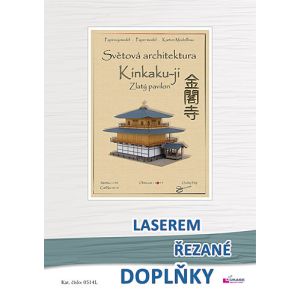 Lasercutsatz für Goldener-Pavillion-Tempel Kinkaku-ji
