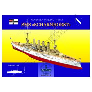 Deutscher Großer Kreuzer SMS Scharnhorst