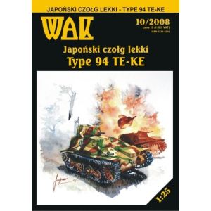 Japanische Tankette Typ 94 Te-Ke