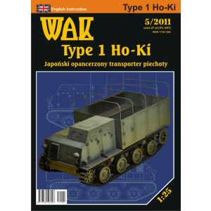 Japanisches Kettenfahrzeug Typ 1 Ho-Ki