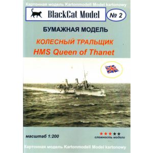 Minensucher HMS Queen of Thanet