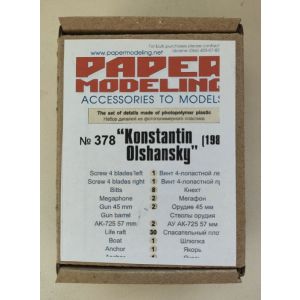 3D gedruckte Teile für  Konstantin Olshansky